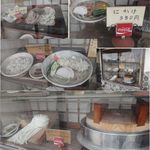 辰味 - 辰味(額田郡幸田町)食彩品館.jp