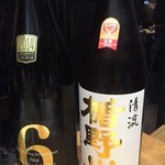 虎連坊 - 新政No.6と楯野川