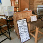 パンデカフェファリーヌ - イートイン・メニュー