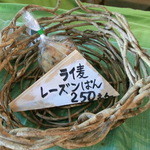 パンデカフェファリーヌ - 店内9