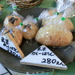 パンデカフェファリーヌ - 店内7