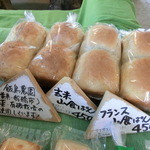 パンデカフェファリーヌ - 店内6