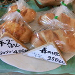 パンデカフェファリーヌ - 店内4