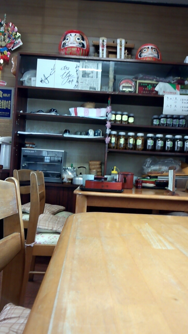 ねもとうどん店 name=