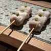 鳥歐