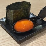 鳥歐 - 