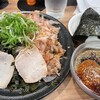 辛部 - 