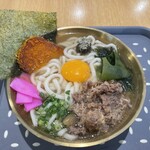 佐賀軒 - 