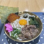 佐賀軒 - 