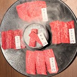 和牛焼肉 LIEBE - 