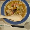 リンガーハット イオンモール広島祇園店