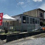 ごはん処 あき - 