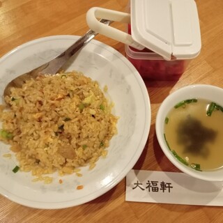 大福軒_0