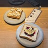 どこだっけ。