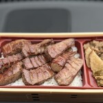 たんや善治郎 - 料理写真: