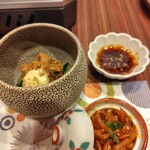 青いYON - 