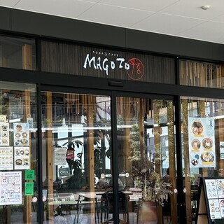 口コミ一覧 : ソバカフェ 孫三 （SOBA CAFE MAGOZO） - 北山/そば