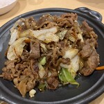 個室 和食居酒屋 創彩酒家 味蕾 東京八重洲店 - 