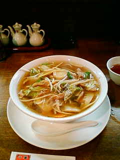 中華上手 name=