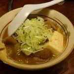 きぐら茶屋 - 煮込み