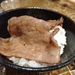 杏樹亭 - 