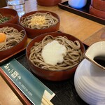 おくに茶や - 