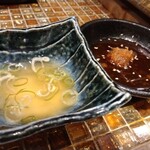 杏樹亭 - 