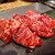 杏樹亭 - 料理写真: