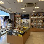 ここくる にいはま - 愛媛県をはじめ、新居浜市のお土産が揃います。
