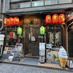 老李 - 