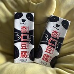 カルディコーヒーファーム - ドリンク写真: