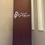 Cuit Bonne - 
