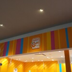 BANDAI CANDY OFFICIAL SHOP - 