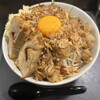 菅原油商店 - 