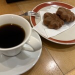 RAKU山田屋 結の庵 - 