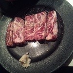 太好了 - 肉の日サガリ　290円