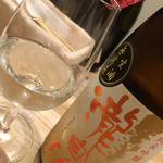 浅野日本酒店 - 