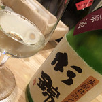 浅野日本酒店 - 