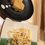 浅野日本酒店 - 