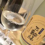 浅野日本酒店 - 