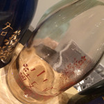 浅野日本酒店 - 