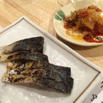 浅野日本酒店 - 