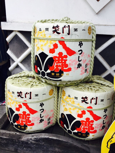 八鹿酒造の なしか祭 第回目 By 出張女子の地産地消 八鹿酒造 ヤツシカシュゾウ 恵良 日本酒バー 食べログ 八鹿酒造の なしか祭 第回目 By 出張女子の地産地消 八鹿酒造 ヤツシカシュゾウ 恵良 日本酒バー 食べログ