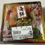 ルミエール - 料理写真:海鮮丼(ミニ) 398円