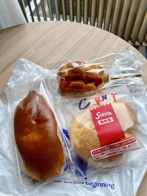 志津屋 祇園店 （SIZUYA） - 祇園四条/パン | 食べログ