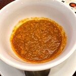 デニーズ - 