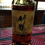 Lady - 竹鶴21年 マデイラウッドフィニッシュ