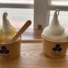 西ヶ谷蜜柑農園 直売所
