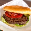 ビンゴバーガー - ビンゴバーガー