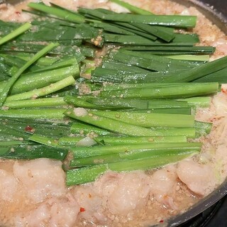 牛もつ鍋料理専門店 たま木_0